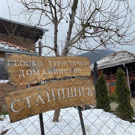 KalnaSeosko Turisticko Domacinstvo Stanisic公寓 外观 照片